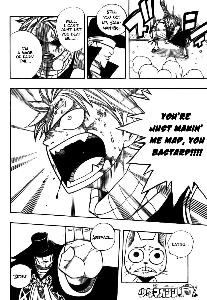 Fairy Tail Chapter 58 6